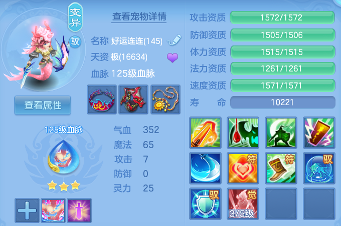 企业微信截图_17917221667424.png