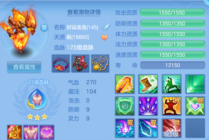 企业微信截图_17917221726021.png