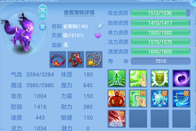 企业微信截图_17917222176838.png
