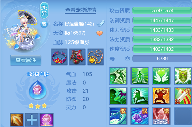 企业微信截图_17917222119012.png