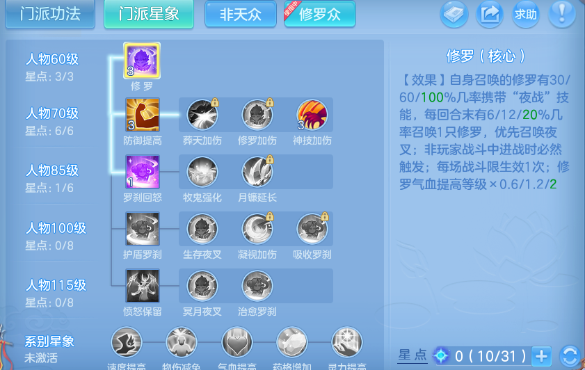 企业微信截图_17917222436131.png