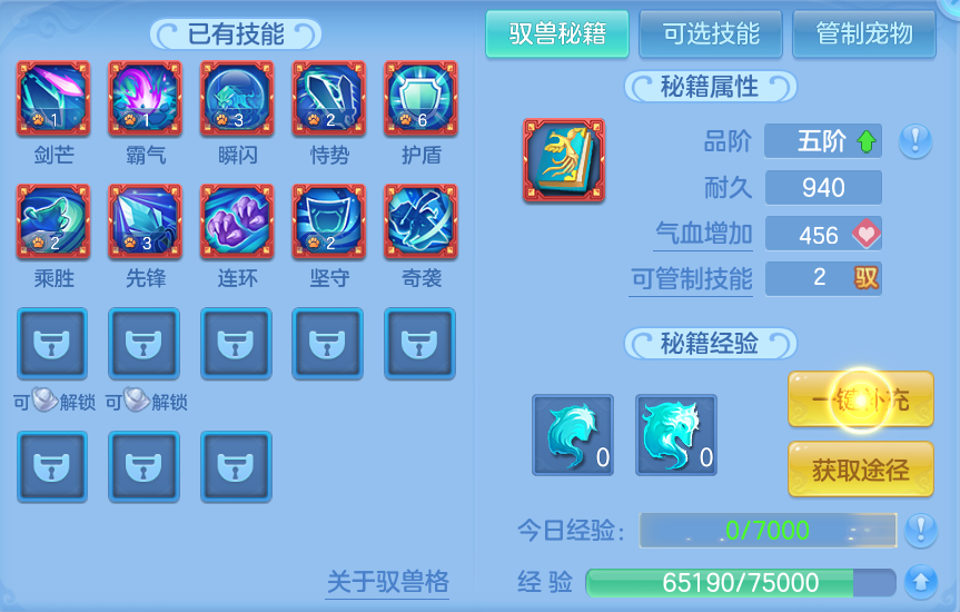 企业微信截图_17917222542140.png
