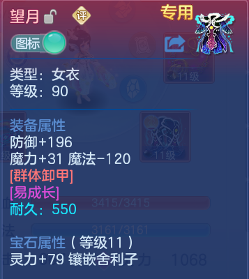 企业微信截图_17917254579909.png