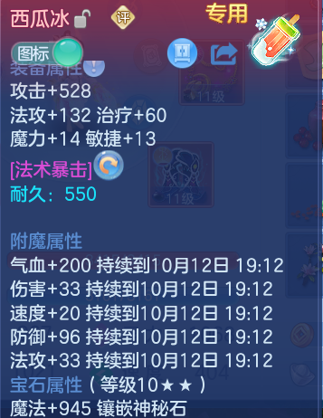 企业微信截图_17917254517052.png