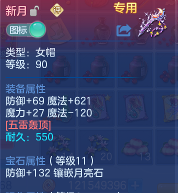 企业微信截图_17917254543831.png