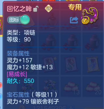 企业微信截图_1791725460971.png