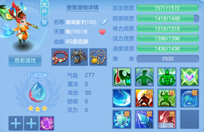 企业微信截图_1791725722971.png