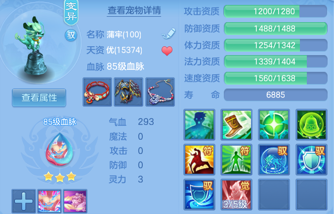 企业微信截图_1791725714474.png