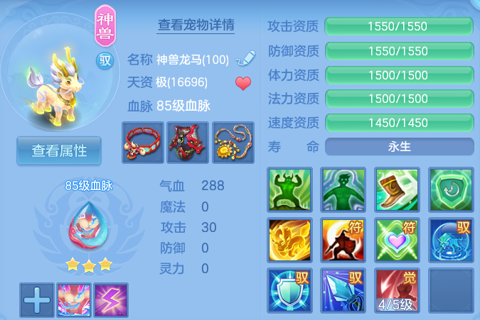 企业微信截图_17917256327137.png