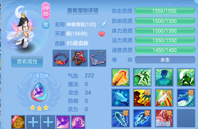 企业微信截图_17917256377071.png