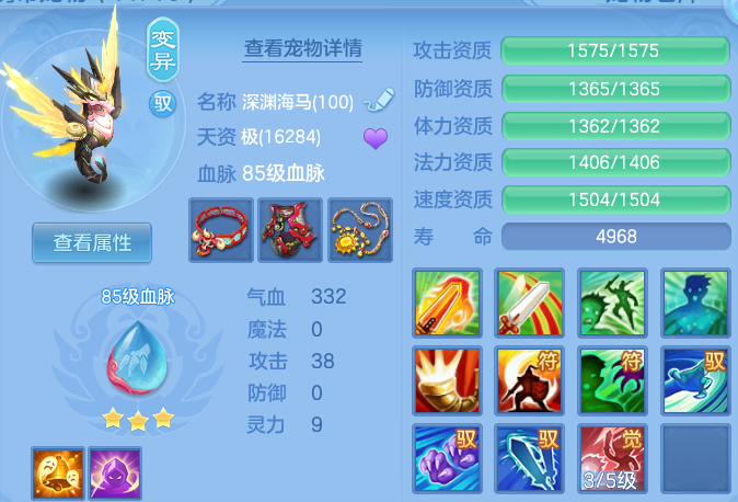 企业微信截图_17917257048816.png