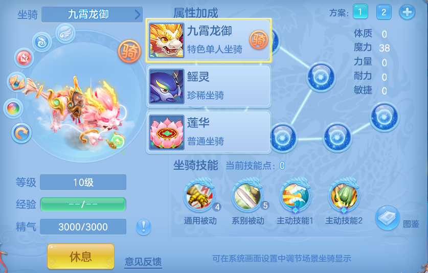 企业微信截图_17917257988171.png