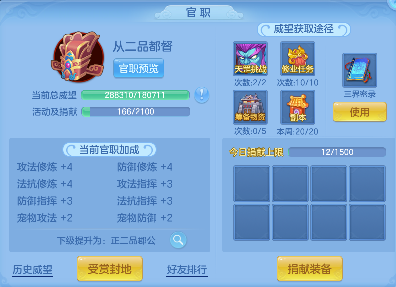 企业微信截图_17917257765012.png
