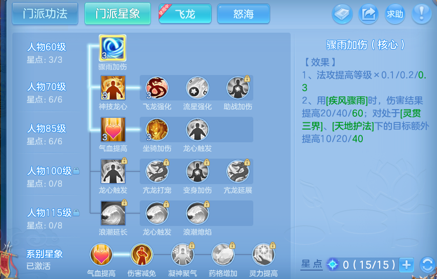 企业微信截图_17917257816349.png