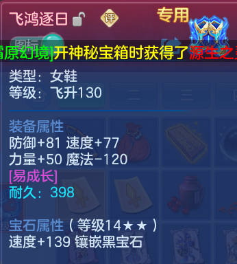 企业微信截图_1791728850546.png