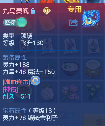 企业微信截图_1791728843806.png