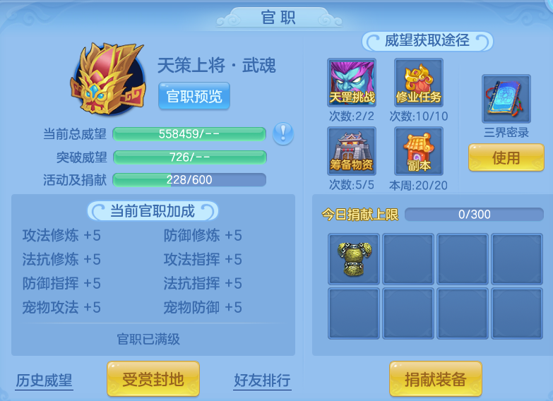 企业微信截图_1791729116800.png