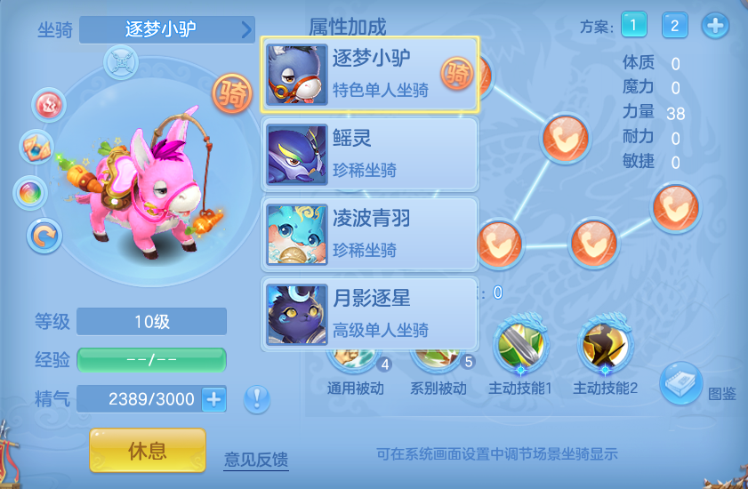 企业微信截图_1791729140273.png