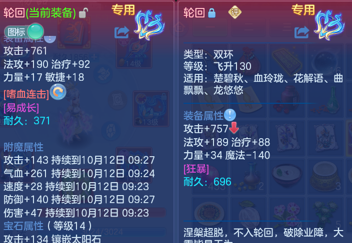 企业微信截图_17917288304575.png