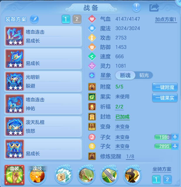 企业微信截图_17917287668574.png