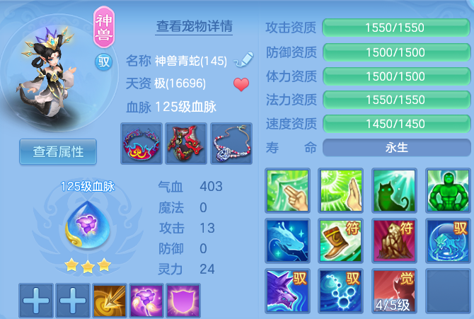 企业微信截图_17917288779017.png