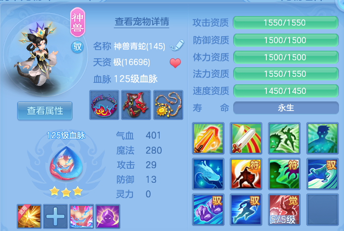 企业微信截图_17917288687020.png