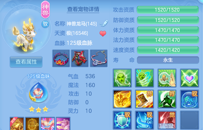 企业微信截图_17917288854454.png