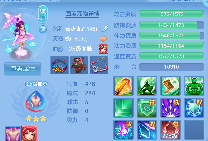 企业微信截图_17917288934172.png
