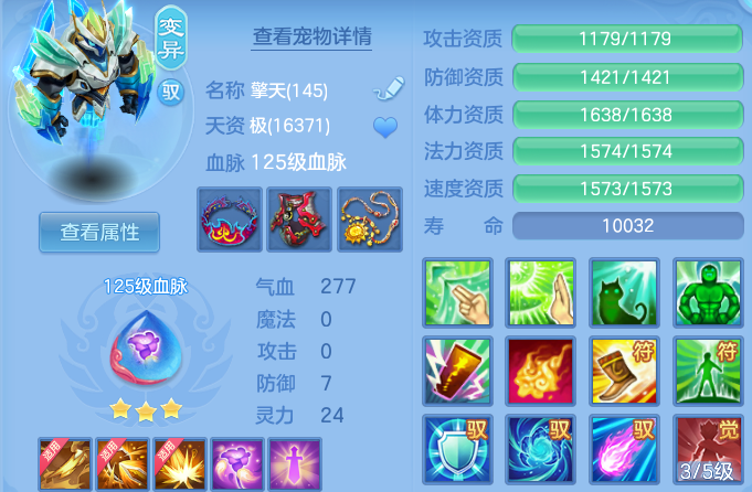 企业微信截图_17917289137381.png
