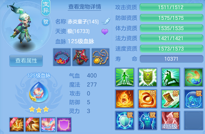 企业微信截图_17917289219239.png