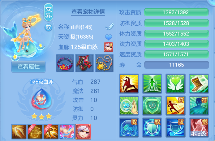 企业微信截图_17917289762268.png