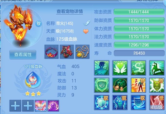 企业微信截图_17917289805195.png