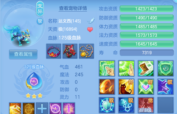 企业微信截图_17917290046537.png