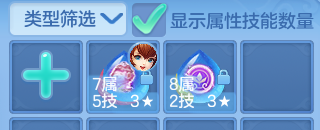 企业微信截图_17917291032208.png
