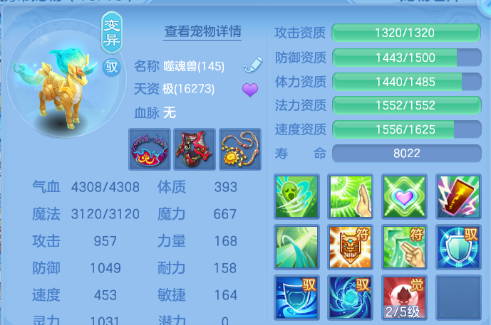 企业微信截图_17917290894146.png