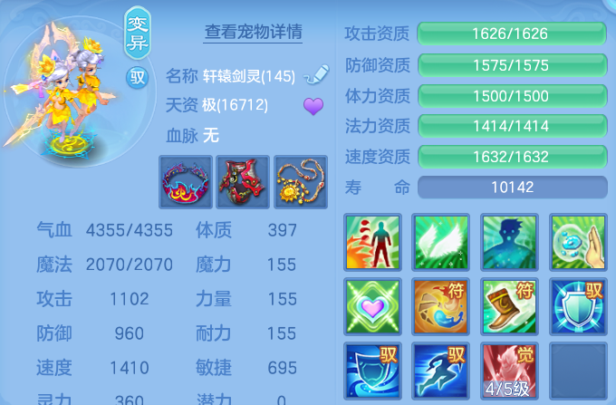 企业微信截图_17917290864882.png