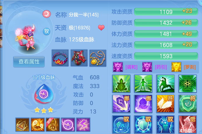 企业微信截图_17917290947989.png