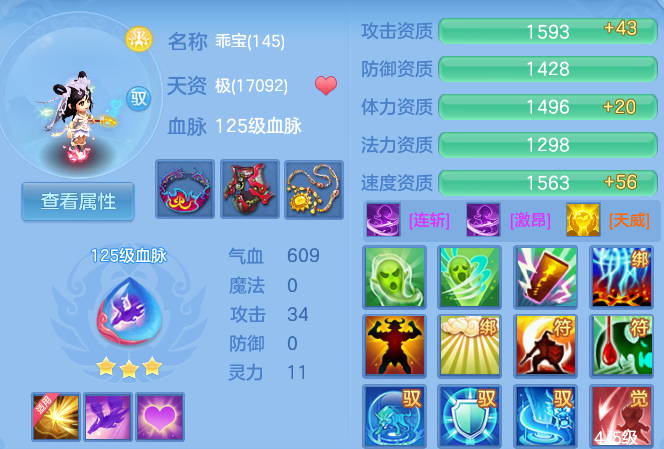 企业微信截图_17917290982775.png