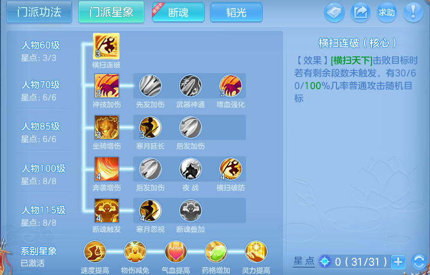 企业微信截图_17917291225562.png