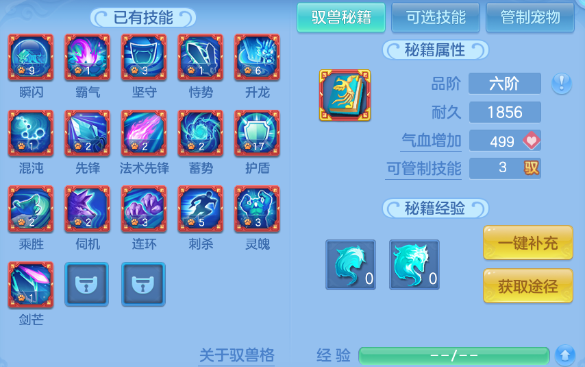 企业微信截图_17917291358310.png