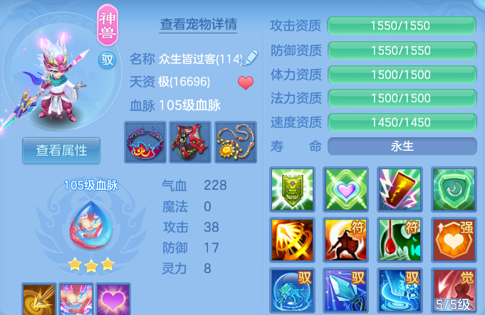 企业微信截图_1791730908763.png