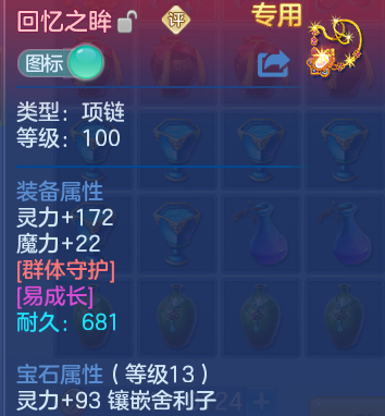 企业微信截图_17917308448755.png