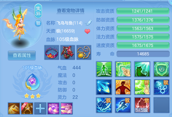 企业微信截图_17917309157406.png