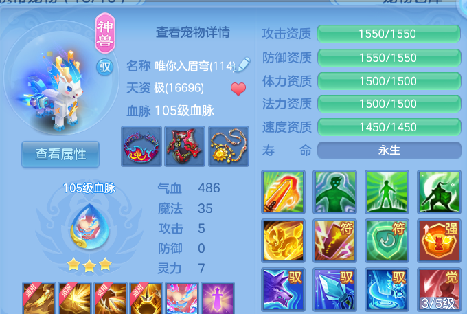 企业微信截图_17917308969665.png