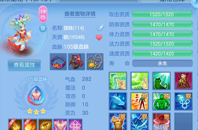 企业微信截图_17917309033923.png