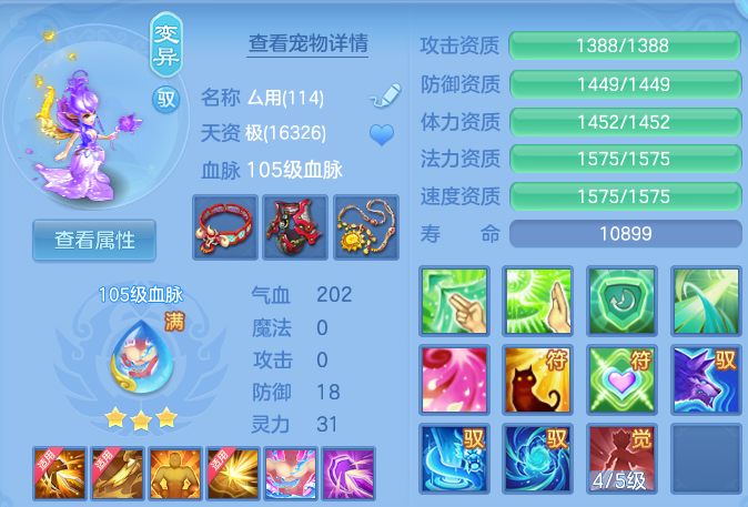 企业微信截图_17917309489646.png