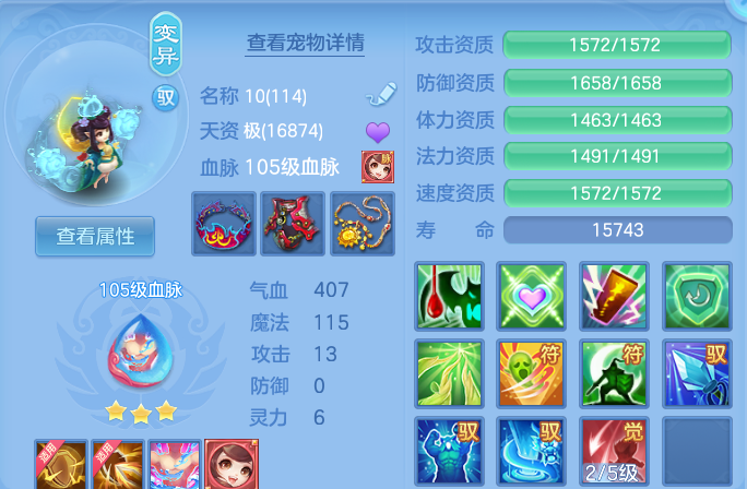 企业微信截图_17917309449119.png