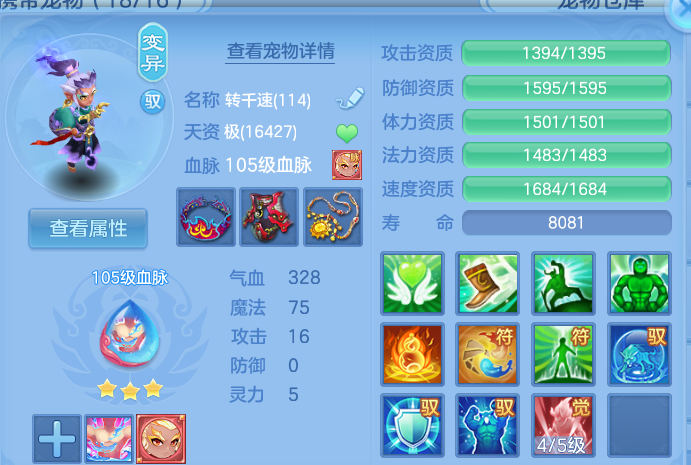 企业微信截图_17917309396153.png