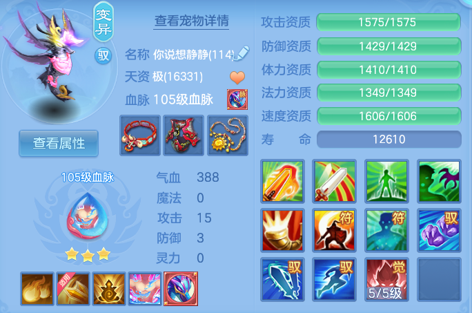 企业微信截图_17917309527602.png