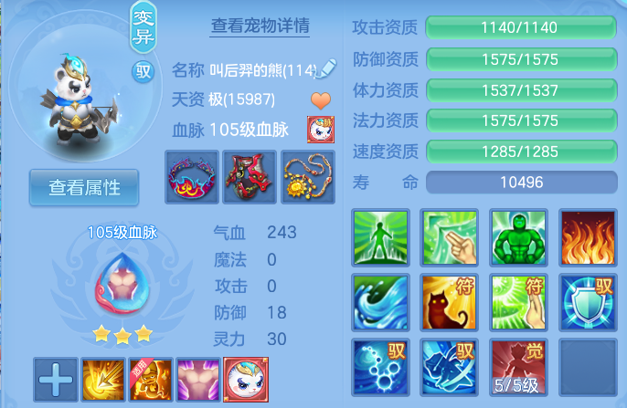 企业微信截图_17917309703248.png